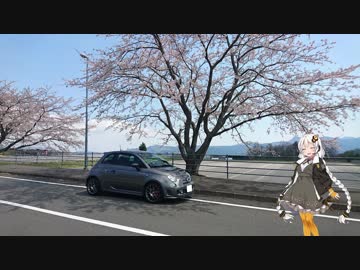 【VOICEROID車載】紲星あかりがAVにドハマりして動画投稿するなんて3