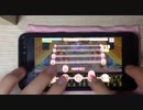【デレステ】 TOKIMEKIエスカレート(MASTER+) AP