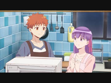 衛宮さんちの今日のごはん　第五話　「たけのこグラタン」
