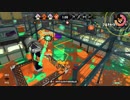 ヤグラはチャージャーでＸまでいくと決めました【スプラトゥーン2実況】