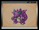 津軽の２人をポケモンマスターに導いてみた　かとりょー編　part8
