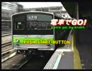 電車でGO！ ゆっくり実況(前編)