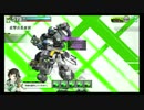 【EX2】PLUS:Gが娘のBBXZ-Plus　ベルスクB編2