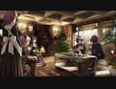 【合わせてみた】アオイトリ