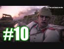 〖BF1 大戦の書〗底辺でもバトフィやりたいんだ〖実況〗 part10