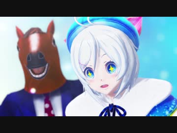 【MMD】シロ「ウビバ、今までありがとう」【アスノヨゾラ哨戒班】【1080p】