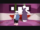 【undertaleMMD】サンズとトリエルで『いかないで』
