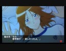 ときめきメモリアル4 実況　part22