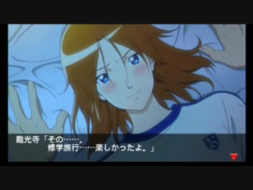 ときめきメモリアル4 実況　part22