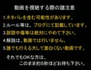 【DQX】ドラマサ10のコインボス縛りプレイ動画・第２弾 ～片手剣 VS タロット魔人～