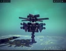 [Besiege]82ブロック小型ヘリコプター