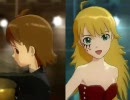 アイドルマスター　ML03のトラック5と6を同時にお楽しみください