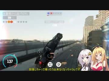 【The_crew】マキちゃんと走ろう②