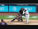2018/05/06 ドミンゴ・ハーマーン MLB初先発 & グレイバー・トーレス サヨナラ3ランHR