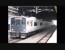 小倉こくらコクラこくラコクらコくラ小倉です