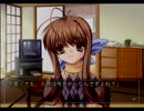 続・人生と言われる名作で心を浄化する　その3【CLANNAD実況】