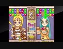 対戦動画（アケアカNEOGEO_マジカルドロップ3）_2