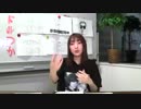 豊田萌絵のアイドル畑でつかまえて2018年5月7日#032