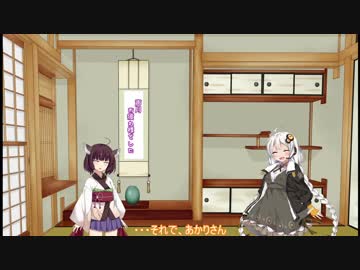 きずきりで喋るだけ