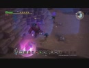 【ドラゴンクエストビルダーズ】アレフガルド復活させまああああ【ぽんず零式】part40