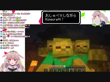 【もこ田めめめ】マイクラプロ 握手会を開催