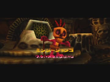 ビンジョー・つーぎ.mp24