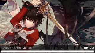 Nightcore - I Hate Me Too