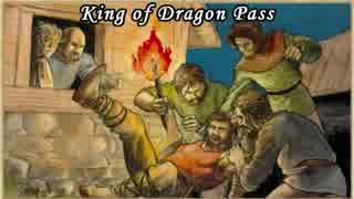 【字幕】グローランサ王古伝～ニコニコ族のサーガ　#43【King of Dragon Pass】