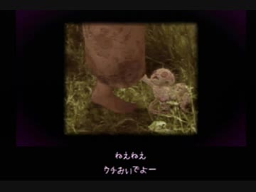 【怖がり】夕闇通り探検隊【実況】Part20