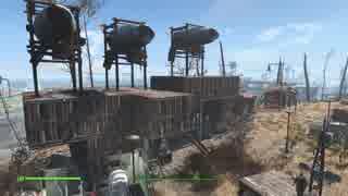 Fallout4　拠点開発記録　テンパインズの断崖