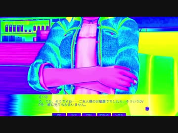 オダメ Reflection