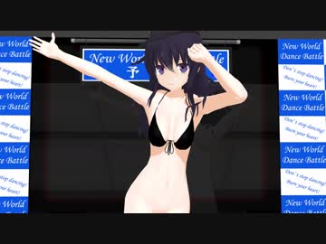 【過去作手直し】暁　水着で「好き！雪！本気マジック」