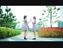 【香月杏珠】Tomorrow 踊ってみた【くつしたちゃん】