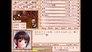 最も検索された レミュオールの錬金術師 Android 人気のある画像を投稿する