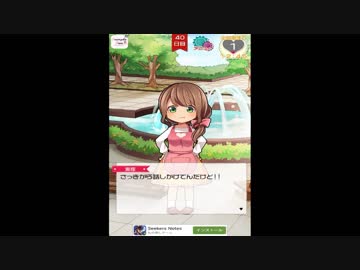 人気の 俺と鬼嫁の100日戦記 動画 12本 ニコニコ動画