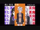 兎のふへへ顔に惨敗するでろーん
