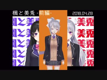 兎のふへへ顔に惨敗するでろーん