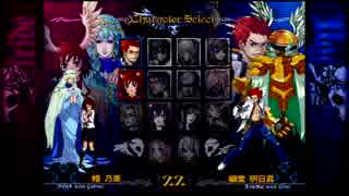 デモンブライドAG【2時間ガチ】2018/4 じまvsギィ part1