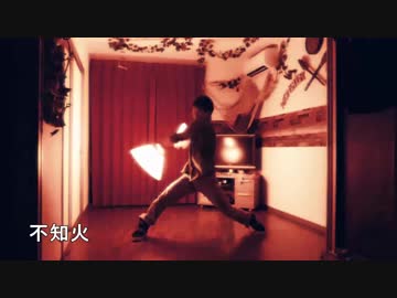 【ヲタ芸】ドラえもん【打ってみた】