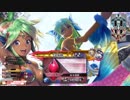 【CR遊戯祭】いつかKINGを目指してpart4