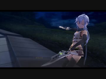 閃の軌跡ⅢってRPGを楽しもうぜ その39