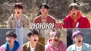 180507 WANNA ONE GO   X-CON  EP1-1