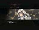 憎しみと共に穿つ禍根【part19】
