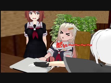 むせる鎮守府の休日_袋とじ【モデル配布あり】