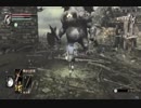 デモンズしんすけpart17　ひとくちサイズ