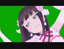 黒澤