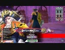 【WLW】　自称！インファイターフックの弟子　13 CR EX01