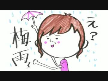 井口裕香のむ～～～ん⊂（　＾ω＾）⊃ 第397回 [2018.05.07]