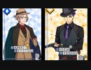 一夜限りのクールポコ