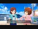 あ、これ何のボタンですかー？